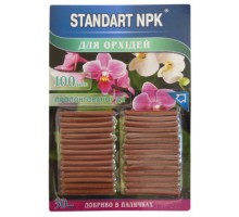 Fertilizer Standard NPK for orchids, sticks