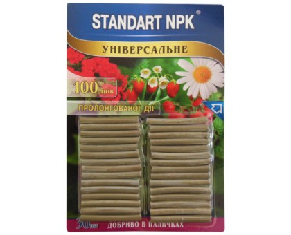 Удобрение Стандарт NPK универсальное, палочки