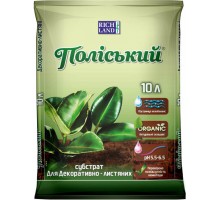 Polessky substrate 20 l for decorative foliage