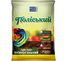 Substrate Polessky 2.5 l universal