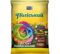 Субстрат Полесский 20 л универсальный
