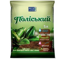 Polessky substrate 5 l for decorative foliage